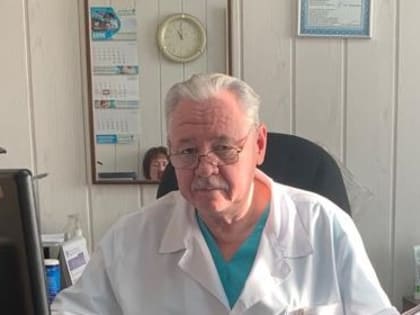  БЛАГОДАРНОСТЬ ДОКТОРАМ