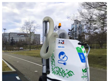 Улицы Красноярска начали убирать с использованием мобильных пылесосов