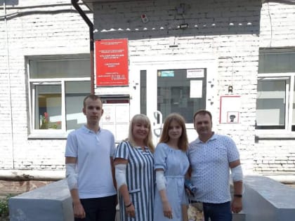 Лесосибирские доноры Кончиленко уверены, что доброта действительно спасёт мир