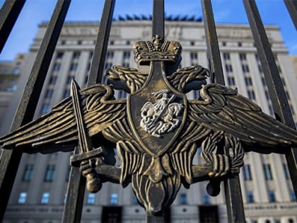 ВКС России в течение дня поразили сорок пять военных объектов Украины
