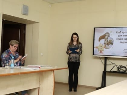 В Норильске подведены итоги городского конкурса молодежных проектов – 2023