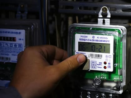 В 2024 г. правительство пересмотрит тарифы на электроэнергию для населения