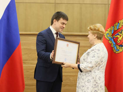 Экономическое развитие Красноярского края