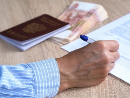 Доходы россиян по вкладам и счетам снова подлежат налогообложению