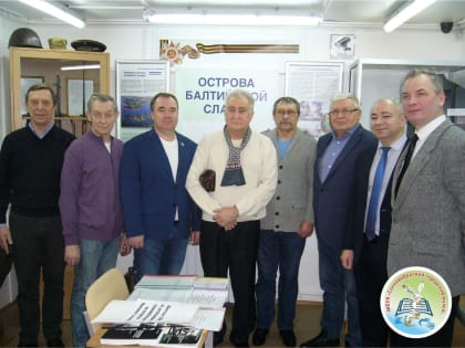 Острова Балтийской славы