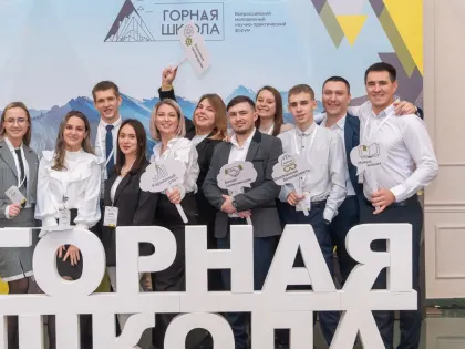 Команда шахтеров из Красноярска достигла успеха на чемпионате