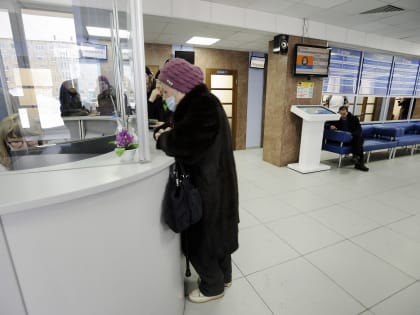 Страховые пенсии пересчитают с учетом инфляции в 9,52 процента