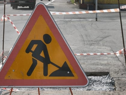 В Большом Норильске приступили к обустройству пешеходных переходов