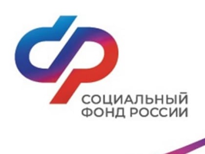 Не забудьте подтвердить основной вид экономической деятельности
