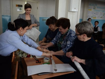 Мечта осуществилась, цель достигнута!