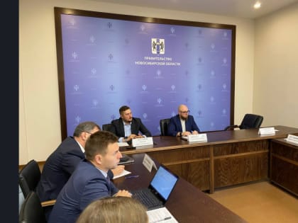 В  Новосибирской области приступила к работе первая в Сибири Ассоциация представителей электронной торговли