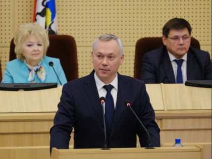 В Новосибирской области обманутые дольщики всё-таки получат жильё