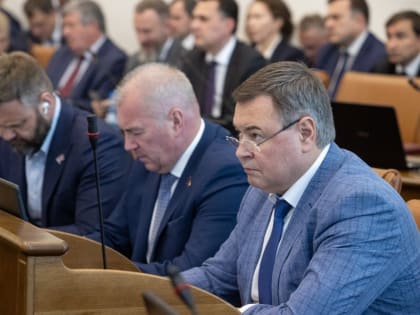 Депутаты краевого Заксобрания внесли серьёзные изменения в бюджет края на текущий год