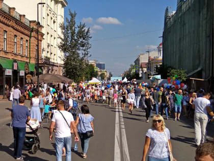 Названы даты Дня города в Красноярске