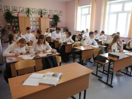 В красноярские школы вернутся уроки черчения