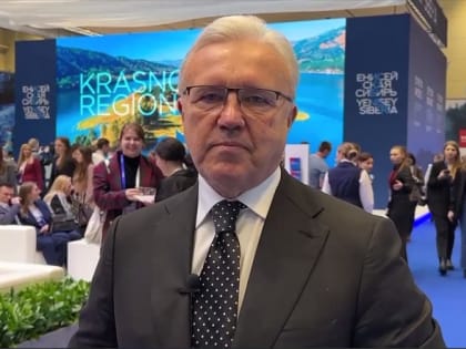 Александр Усс в Армении выступит на  36-м заседании межпарламентской комиссии по сотрудничеству