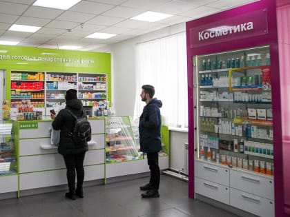 Заработал чат-бот по льготному обеспечению лекарствами