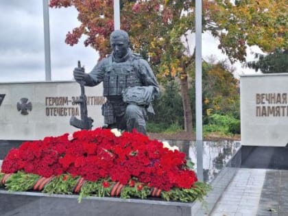 Новые достижения в области медицины