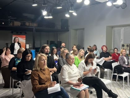 Образовательные встречи Норникеля: новые возможности для социальных проектов