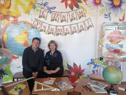 В Год учителя об учителе!