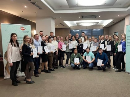 Участие в двухдневном семинаре для молодёжного профактива Профсоюза работников здравоохранения.