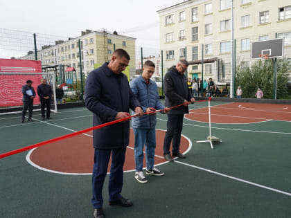 Объявлен конкурс на лучшее название новой спортивной площадки