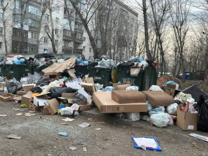 Власть и общество: в таком канале и утонуть не трудно