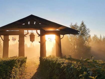 Обитель Рассвета встречает новый день