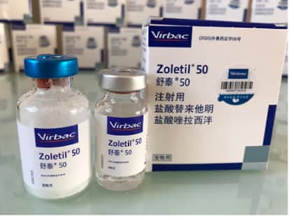 Управлением Россельхознадзора по Красноярскому краю инициированы блокировки интернет-магазинов, реализующих запрещенные лекарственные препараты для ветеринарного применения