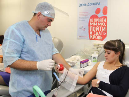 В Красноярском крае пройдут мероприятия, посвященные Всемирному дню донора
