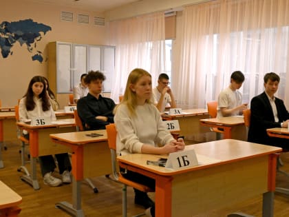 ЕГЭ-2025 пройдет по старым правилам