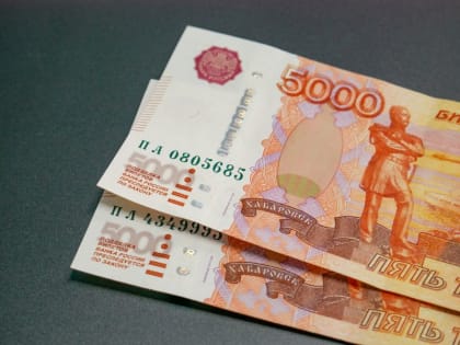 Роспотребнадзор оштрафовал Красноярскую медицинскую клинику за оказание услуг без договора