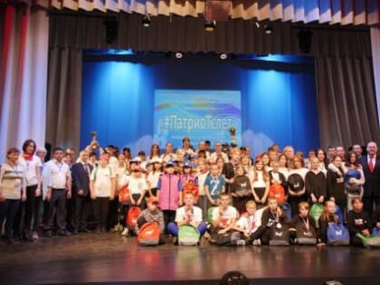 Сегодня состоялось торжественное награждение победителей фестиваля #ПатриоТслёт