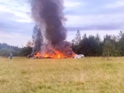 Расследование катастрофы с самолётом в Тверской области доведут до конца