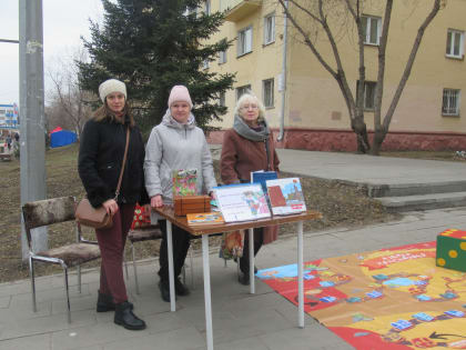 На празднике Первомая