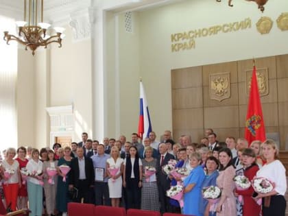 Больница БСМП победила в краевом конкурсе «За высокую социальную эффективность развитие социального партнерства»