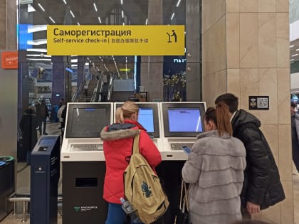 Число турпоездок за рубеж в новогодние каникулы выросло на 10–15 процентов
