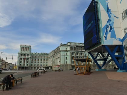 Норильск признан одним из городов с самым чистым воздухом в России