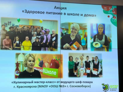 Для участия в организованных партпроектом «Мир возможностей» акциях зарегистрировались более 12,8 тысяч образовательных учреждений