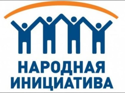 Два территориальных подразделения Пировского округа – Икшурминское и Троицкое - победили в краевом конкурсе проектов «Инициатива жителей – эффективность в работе»