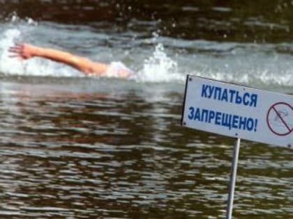 В водоёмах Красноярского края за день утонули два человека