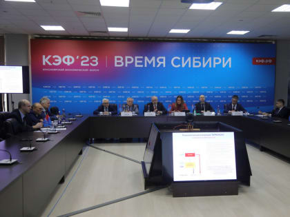 На КЭФ-2023 обсудили перспективы углубления переработки углеводородов в Сибири