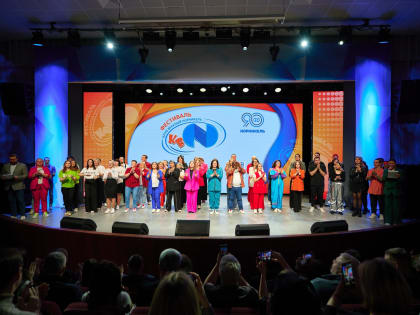 В Норильске состоялось открытие нового сезона КВНН