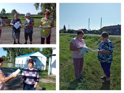 Наши деревни и сёла солидарны в борьбе с терроризмом