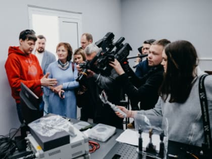 Федеральный исследовательский центр 
«Красноярский научный центр
Сибирского отделения Российской академии наук»
