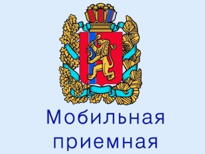 Юристы КРО АЮР проконсультируют жителей Норильска