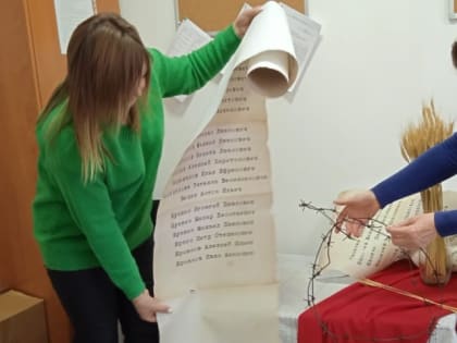 На Алтае жертвам политических репрессий выплатили 187 млн рублей