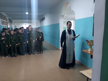 Священник напомнил Ачинским кадетам о добродетели послушания