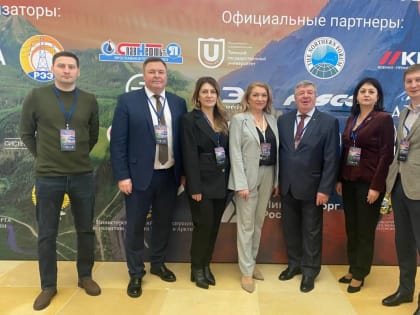 Дмитрий Свиридов принял участие в арктической конференции