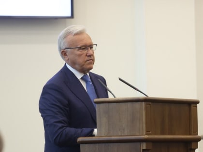 Сенатор Александр Усс опубликовал статью о Сибири в федеральном журнале «Эксперт»